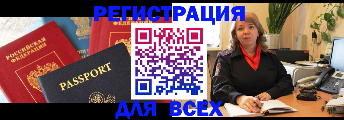 форма 3 в Татарстане